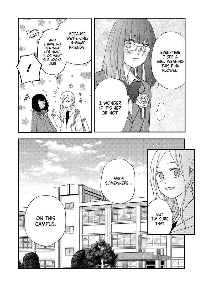 Yamada-kun to Lv999 no Koi wo Suru, Chapter 71 image 11